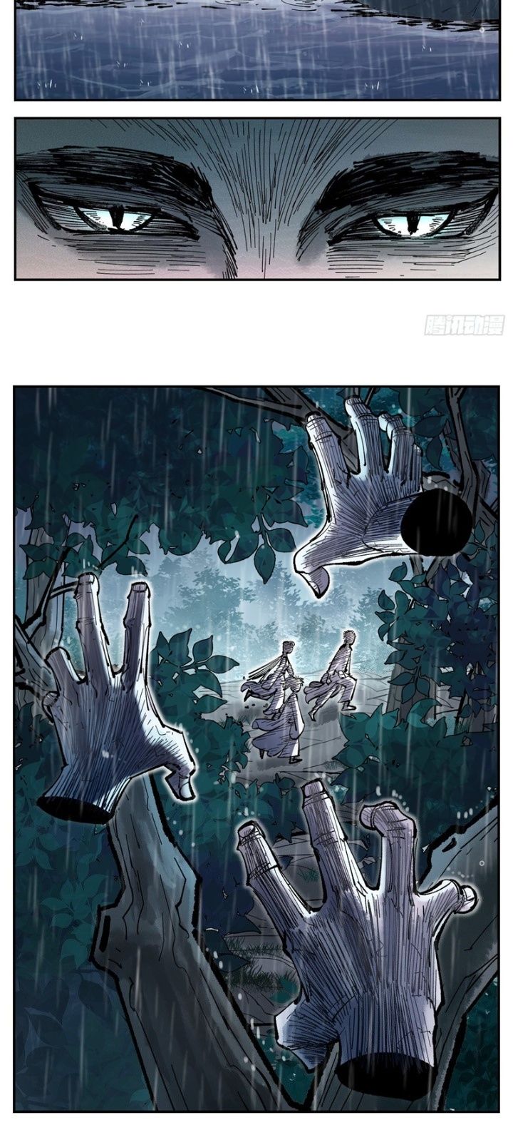 Nhật Nguyệt Đồng Thác Chapter 158 - Trang 2