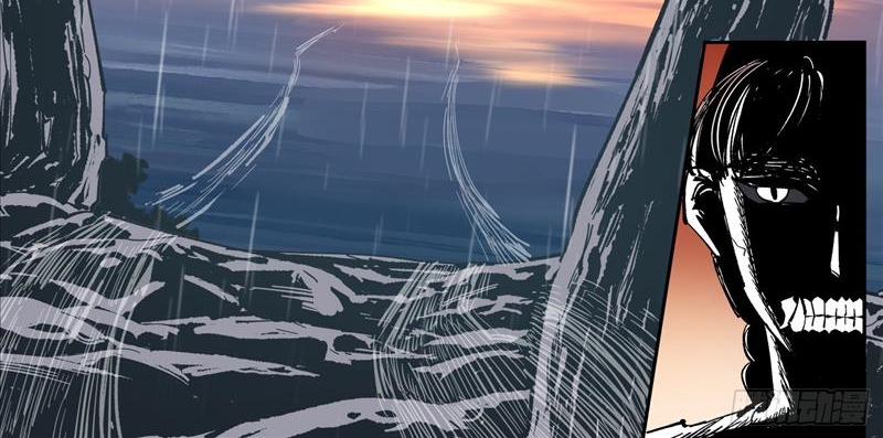 Nhật Nguyệt Đồng Thác Chapter 162 - Trang 2