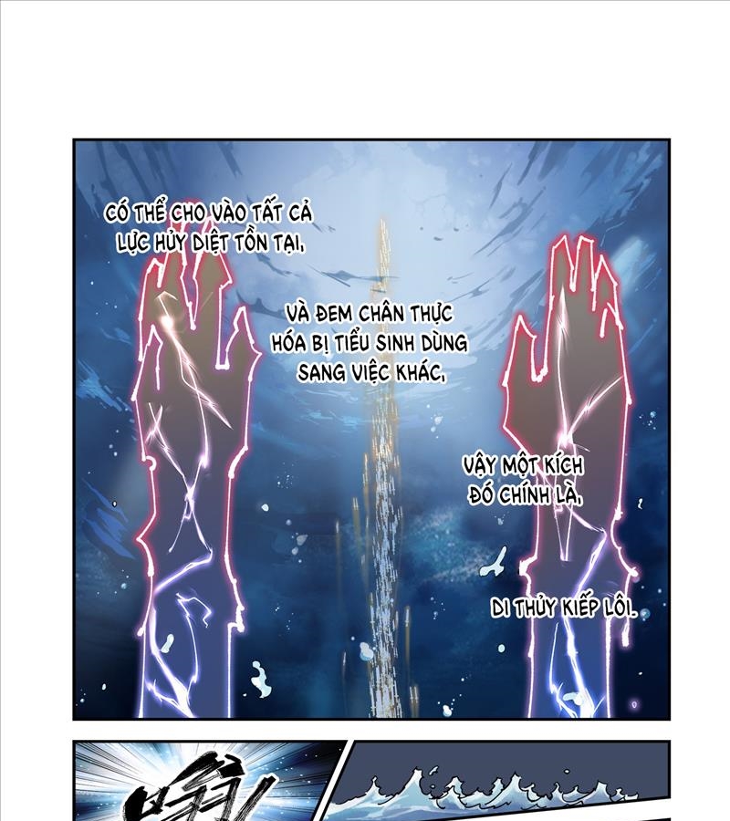 Nhật Nguyệt Đồng Thác Chapter 162 - Trang 2