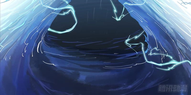 Nhật Nguyệt Đồng Thác Chapter 162 - Trang 2