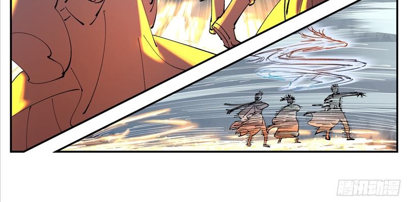 Nhật Nguyệt Đồng Thác Chapter 162 - Trang 2