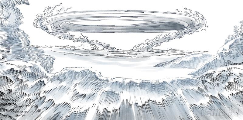 Nhật Nguyệt Đồng Thác Chapter 162 - Trang 2