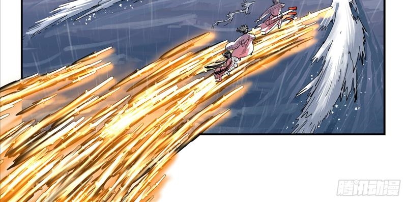 Nhật Nguyệt Đồng Thác Chapter 162 - Trang 2