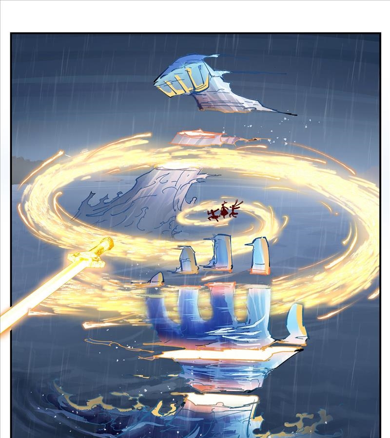 Nhật Nguyệt Đồng Thác Chapter 162 - Trang 2