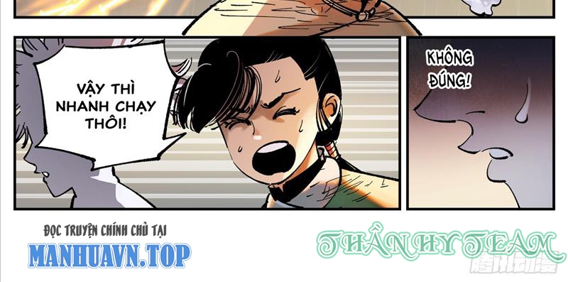 Nhật Nguyệt Đồng Thác Chapter 162 - Trang 2