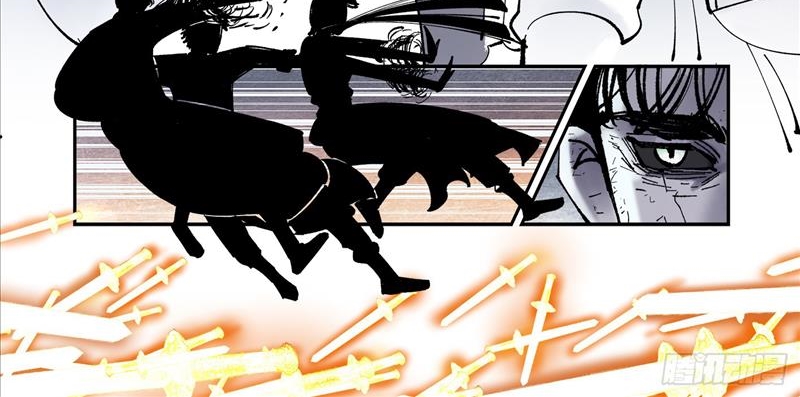 Nhật Nguyệt Đồng Thác Chapter 162 - Trang 2