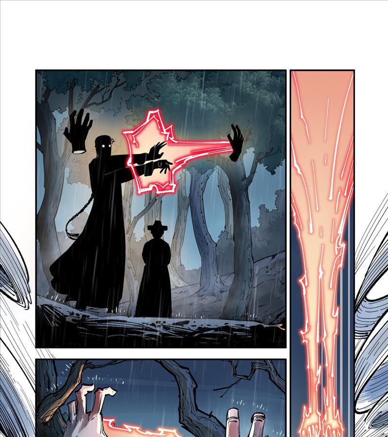 Nhật Nguyệt Đồng Thác Chapter 162 - Trang 2