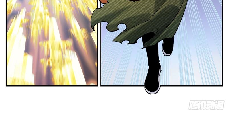 Nhật Nguyệt Đồng Thác Chapter 162 - Trang 2