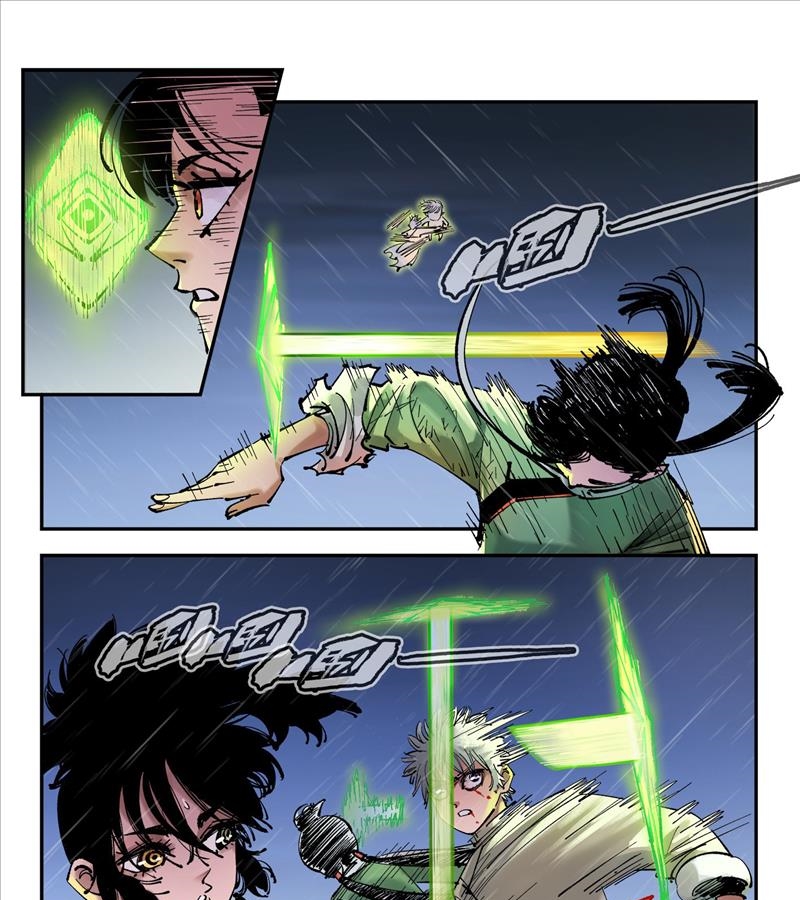 Nhật Nguyệt Đồng Thác Chapter 163 - Trang 2