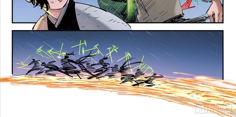 Nhật Nguyệt Đồng Thác Chapter 163 - Trang 2