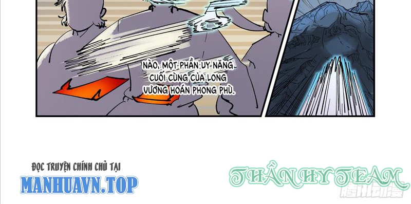 Nhật Nguyệt Đồng Thác Chapter 163 - Trang 2