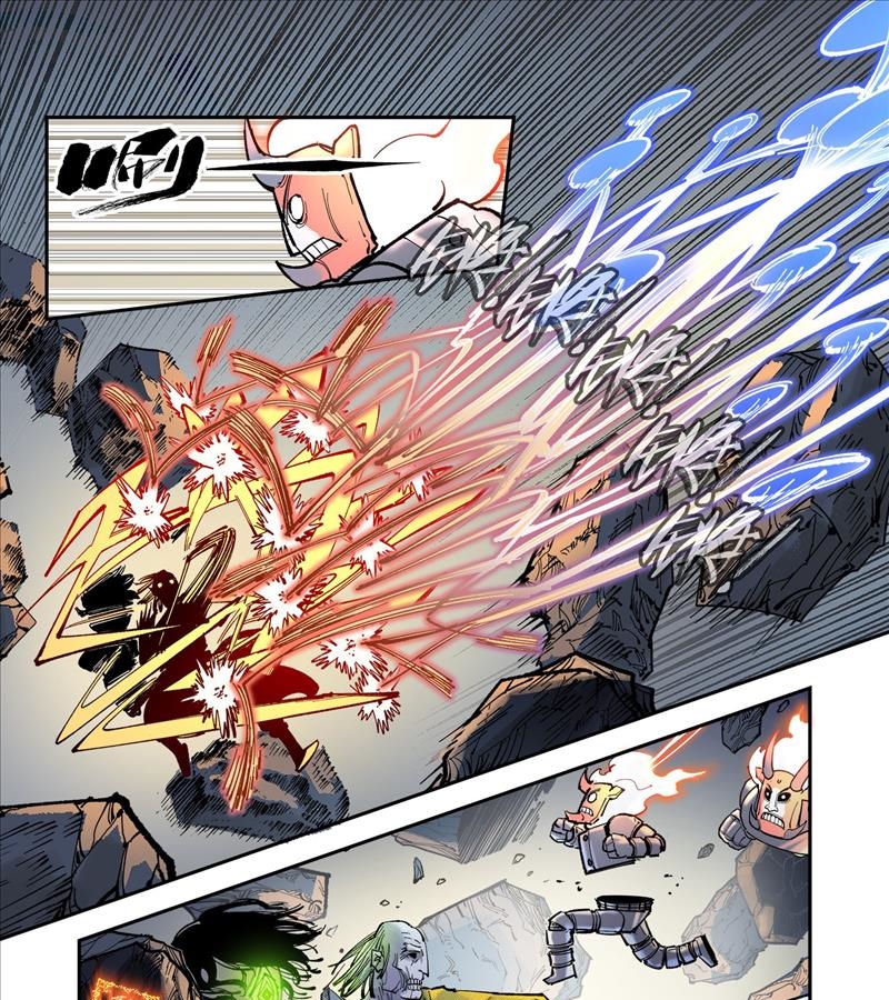 Nhật Nguyệt Đồng Thác Chapter 163 - Trang 2