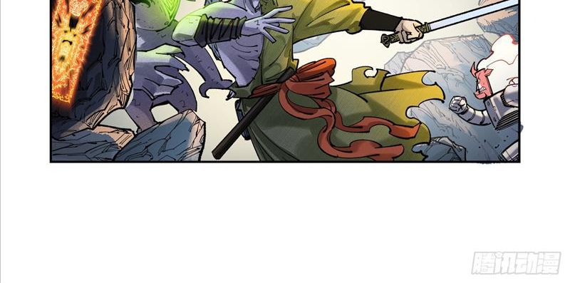 Nhật Nguyệt Đồng Thác Chapter 163 - Trang 2