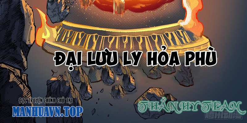 Nhật Nguyệt Đồng Thác Chapter 163 - Trang 2