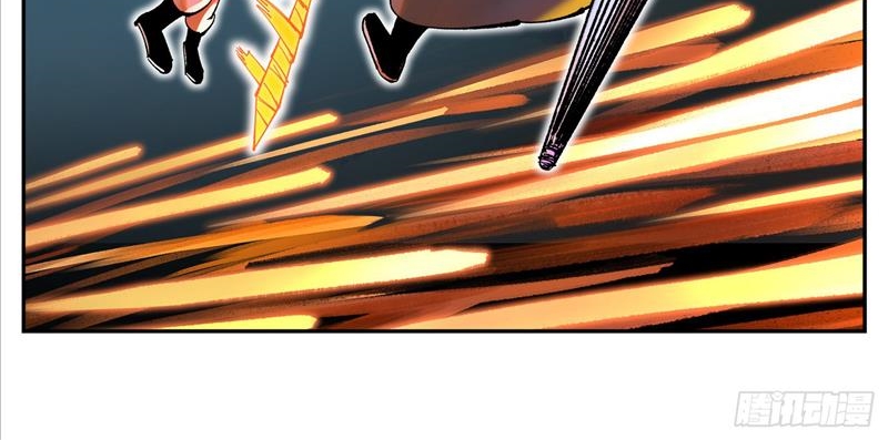 Nhật Nguyệt Đồng Thác Chapter 163 - Trang 2