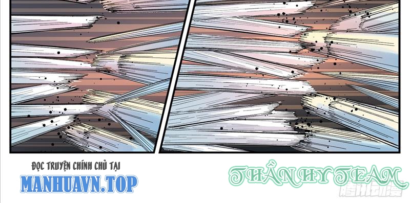 Nhật Nguyệt Đồng Thác Chapter 163 - Trang 2