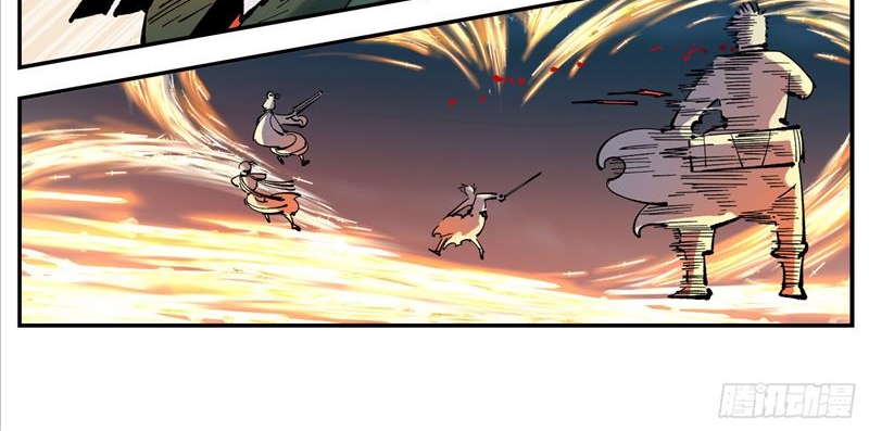 Nhật Nguyệt Đồng Thác Chapter 163 - Trang 2