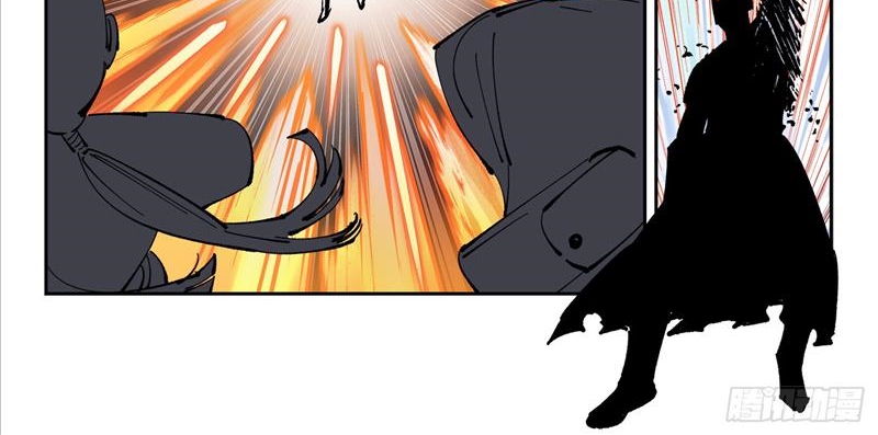 Nhật Nguyệt Đồng Thác Chapter 163 - Trang 2