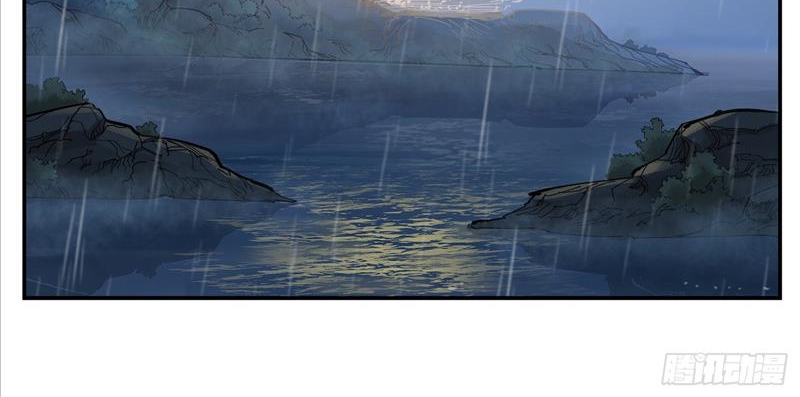 Nhật Nguyệt Đồng Thác Chapter 163 - Trang 2