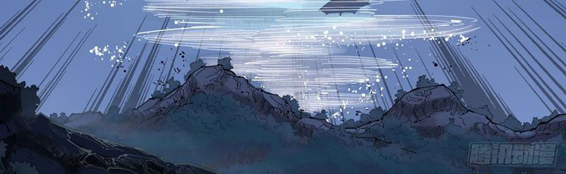 Nhật Nguyệt Đồng Thác Chapter 164 - Trang 2