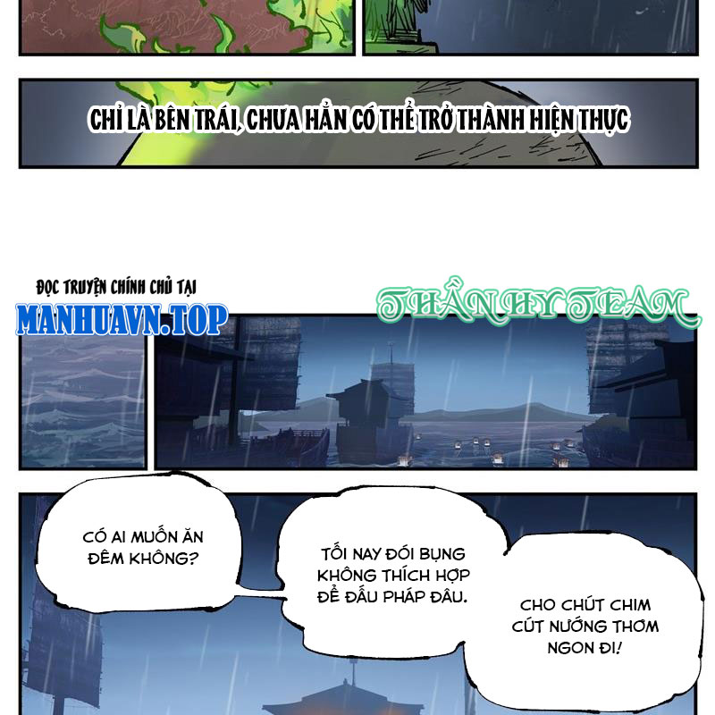 Nhật Nguyệt Đồng Thác Chapter 164 - Trang 2