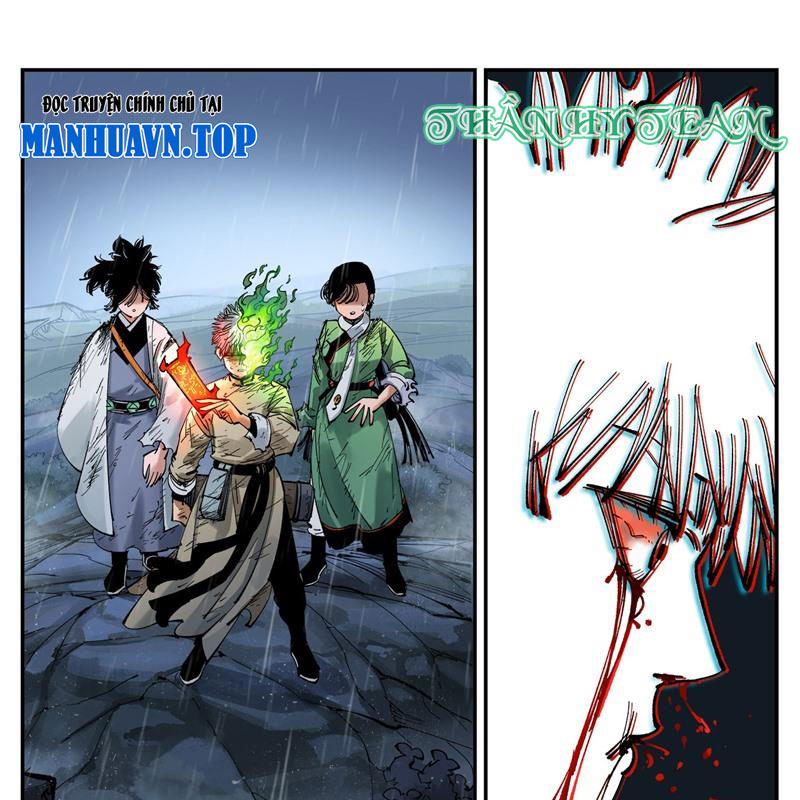 Nhật Nguyệt Đồng Thác Chapter 165 - Trang 2