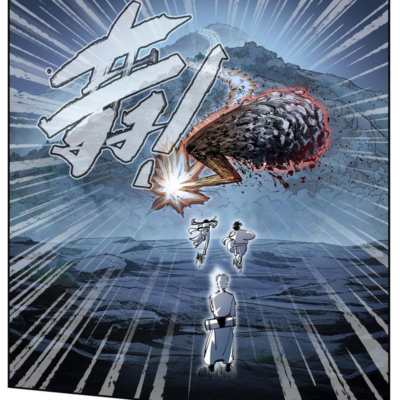 Nhật Nguyệt Đồng Thác Chapter 165 - Trang 2