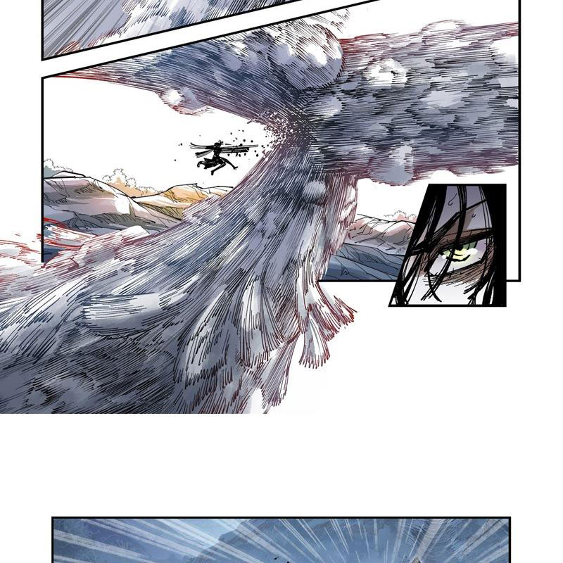 Nhật Nguyệt Đồng Thác Chapter 165 - Trang 2