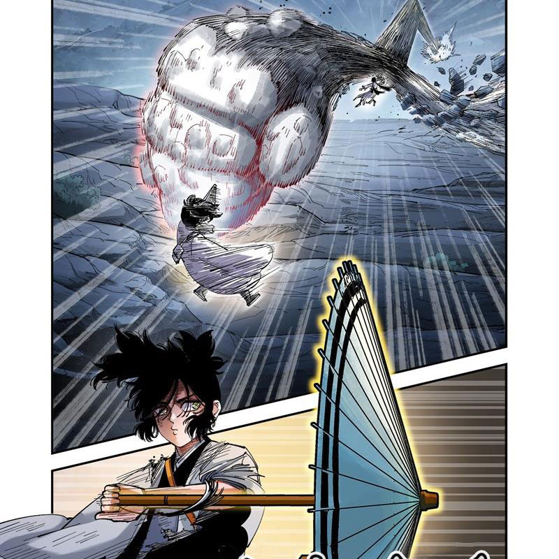 Nhật Nguyệt Đồng Thác Chapter 165 - Trang 2