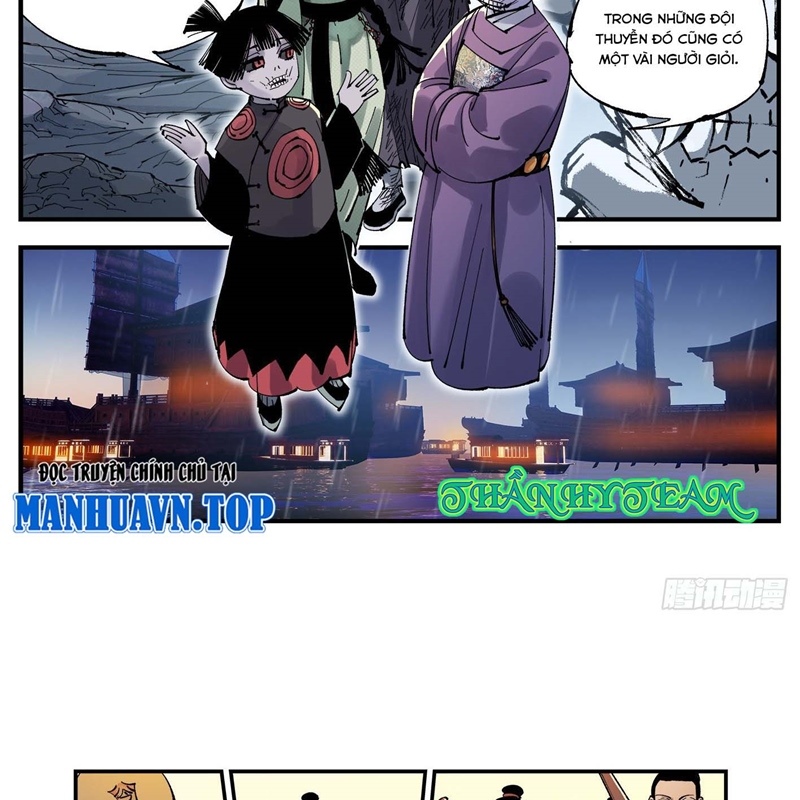 Nhật Nguyệt Đồng Thác Chapter 166 - Trang 2