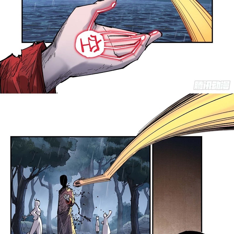 Nhật Nguyệt Đồng Thác Chapter 166 - Trang 2