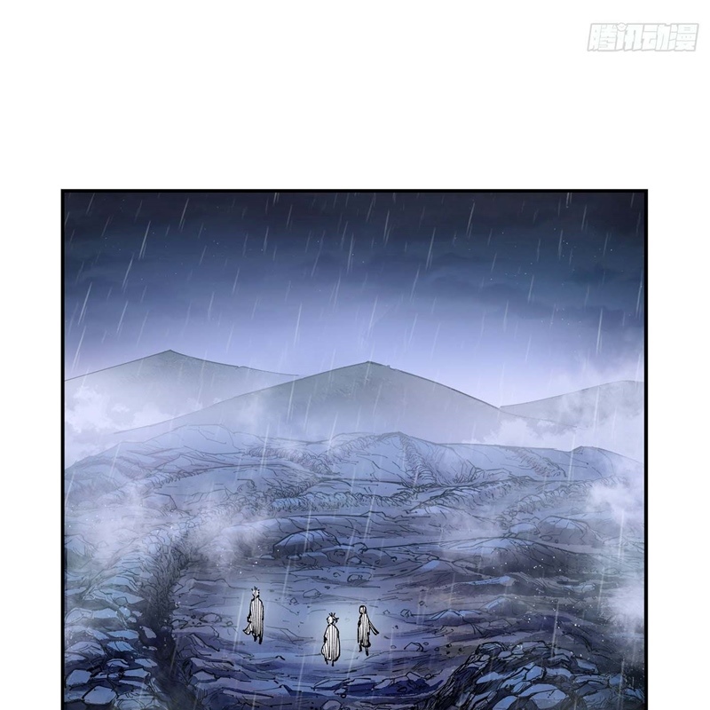 Nhật Nguyệt Đồng Thác Chapter 166 - Trang 2