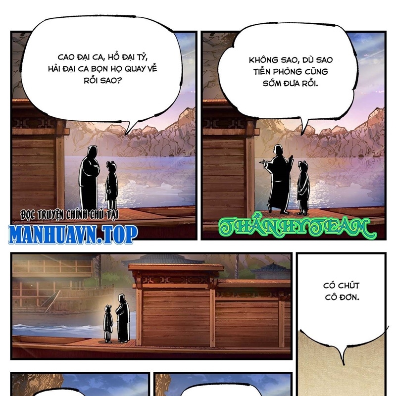 Nhật Nguyệt Đồng Thác Chapter 166 - Trang 2