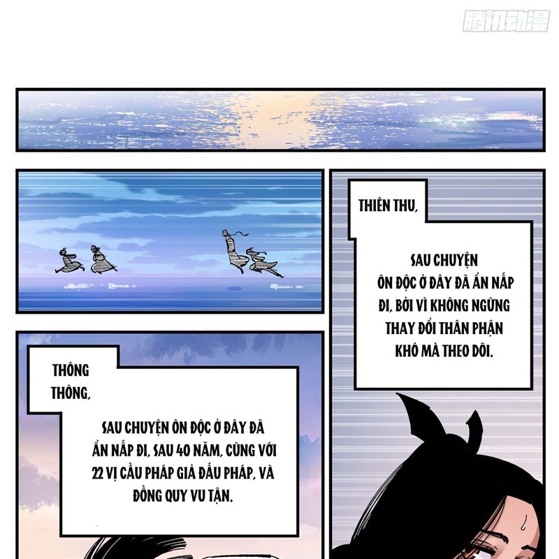 Nhật Nguyệt Đồng Thác Chapter 166 - Trang 2