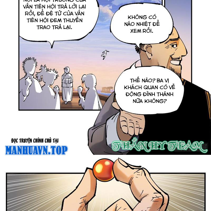 Nhật Nguyệt Đồng Thác Chapter 167 - Trang 2