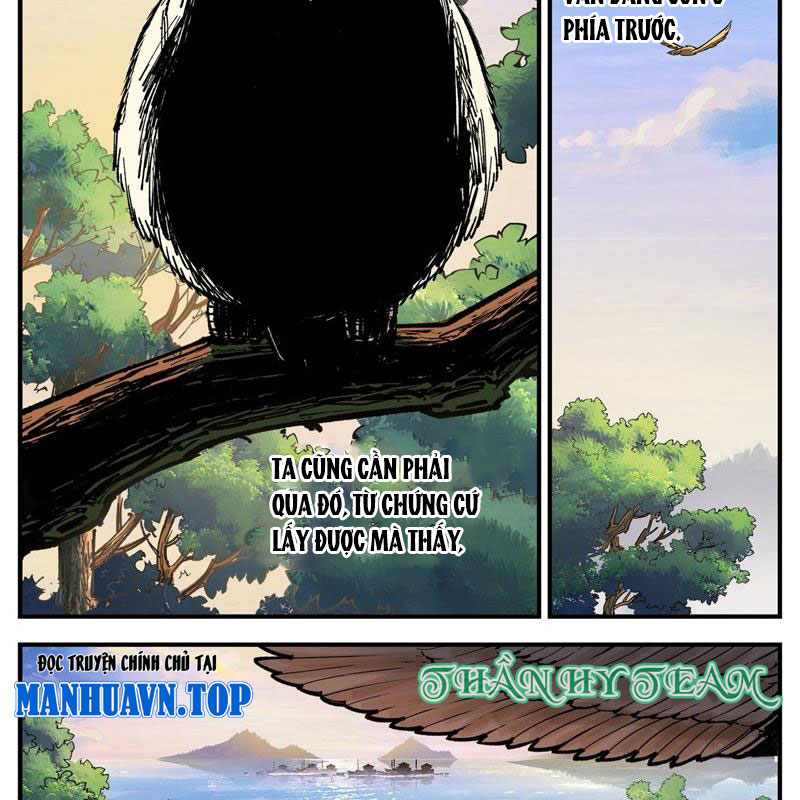 Nhật Nguyệt Đồng Thác Chapter 167 - Trang 2