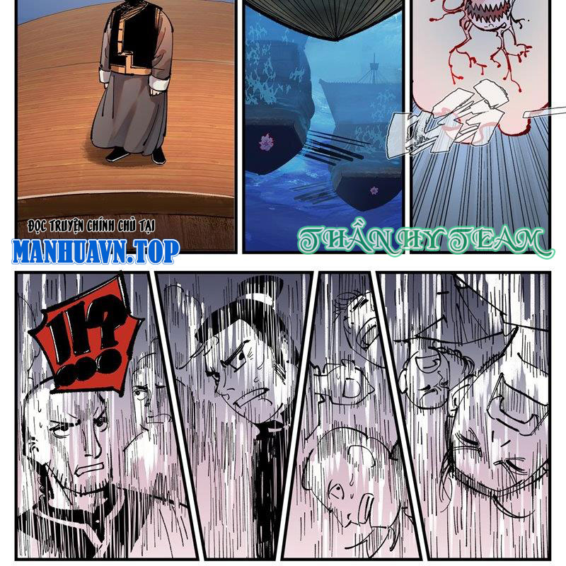 Nhật Nguyệt Đồng Thác Chapter 167 - Trang 2