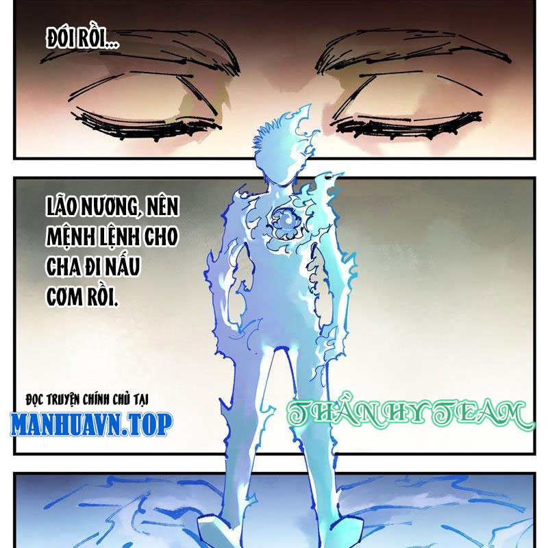 Nhật Nguyệt Đồng Thác Chapter 169 - Trang 2