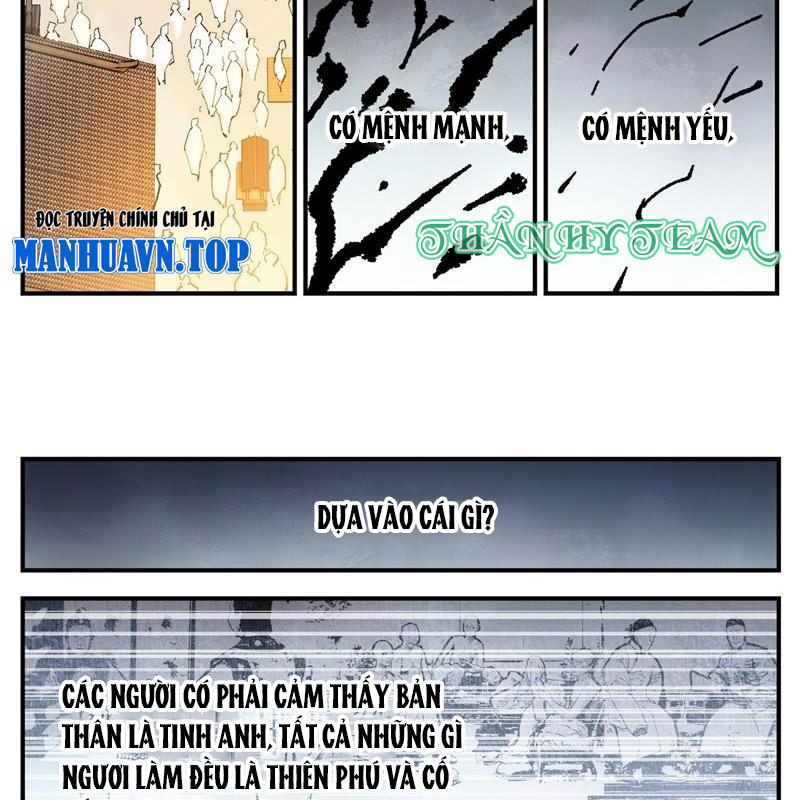 Nhật Nguyệt Đồng Thác Chapter 169 - Trang 2