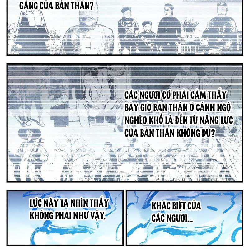 Nhật Nguyệt Đồng Thác Chapter 169 - Trang 2