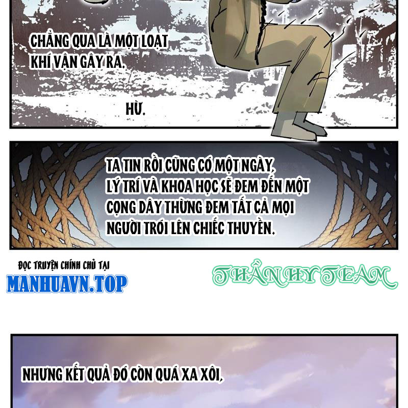 Nhật Nguyệt Đồng Thác Chapter 169 - Trang 2