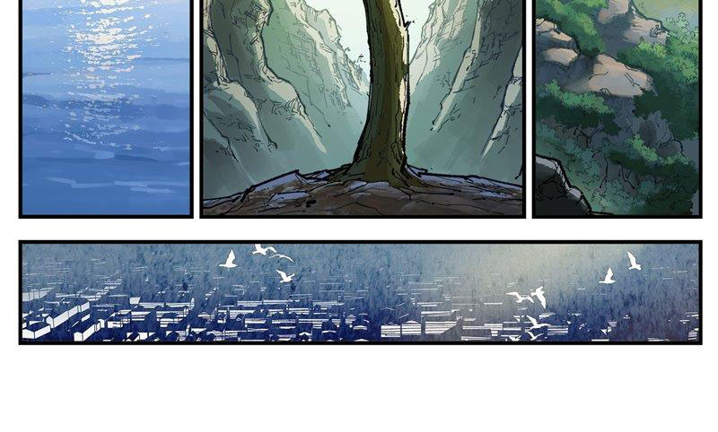 Nhật Nguyệt Đồng Thác Chapter 169 - Trang 2