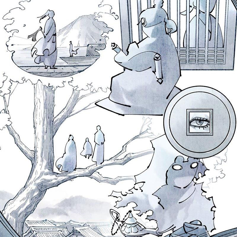 Nhật Nguyệt Đồng Thác Chapter 169 - Trang 2