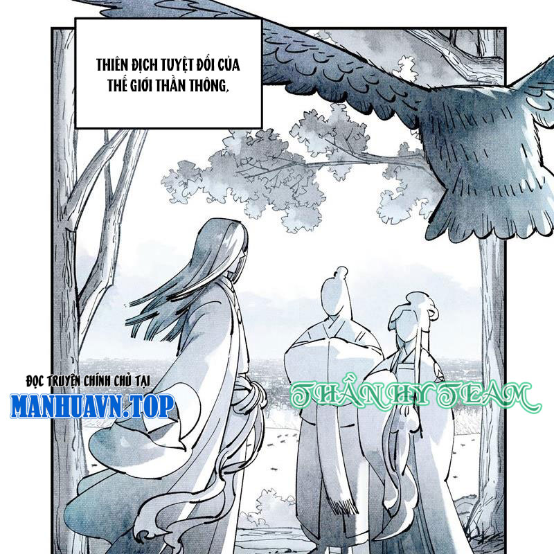 Nhật Nguyệt Đồng Thác Chapter 169 - Trang 2