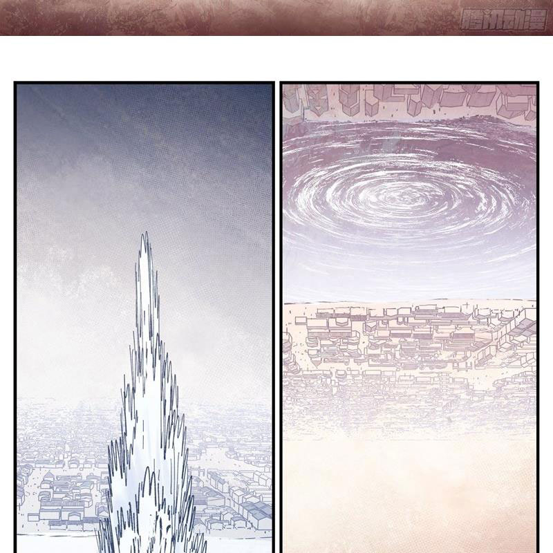 Nhật Nguyệt Đồng Thác Chapter 169 - Trang 2