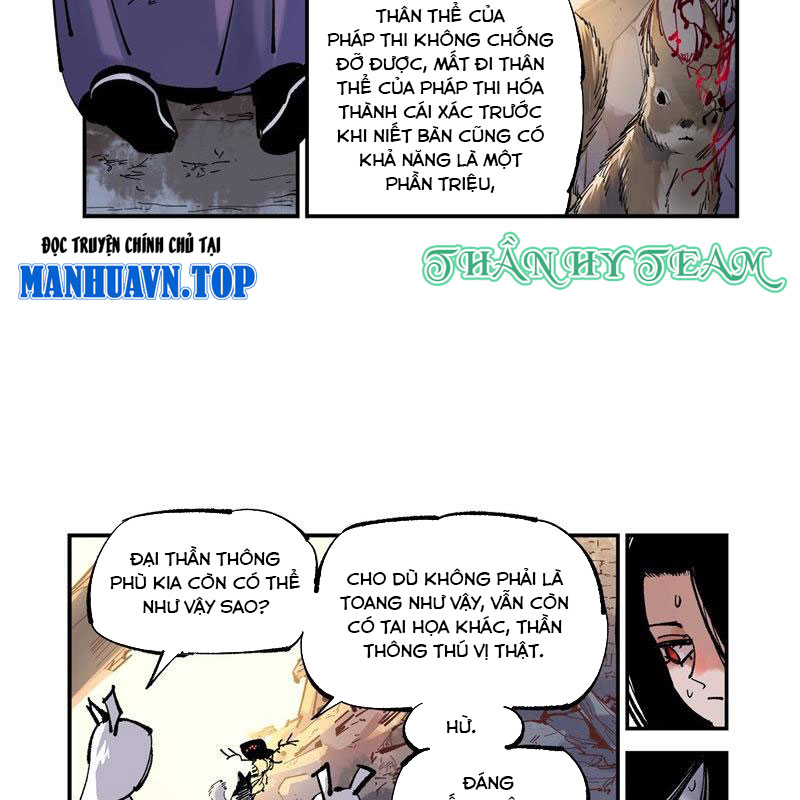 Nhật Nguyệt Đồng Thác Chapter 171 - Trang 2