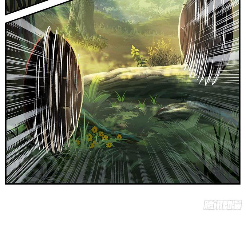 Nhật Nguyệt Đồng Thác Chapter 172 - Trang 2