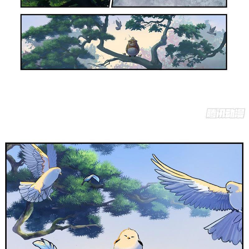 Nhật Nguyệt Đồng Thác Chapter 172 - Trang 2