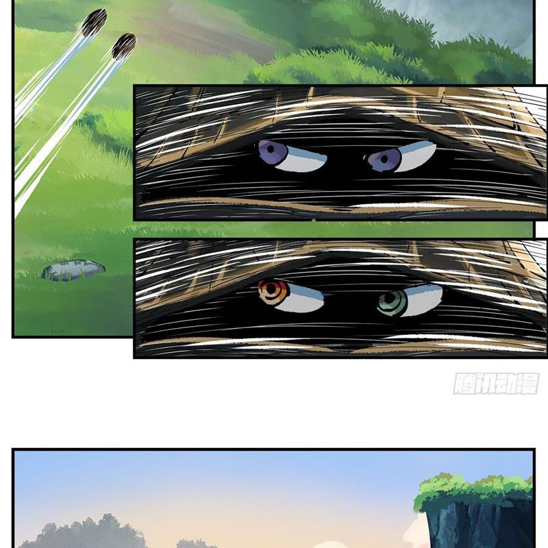 Nhật Nguyệt Đồng Thác Chapter 172 - Trang 2