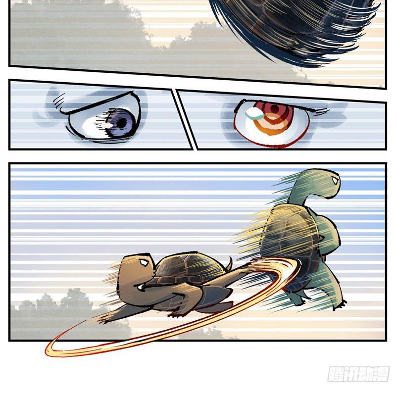 Nhật Nguyệt Đồng Thác Chapter 172 - Trang 2